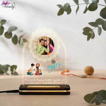 Rakhi Design LED Lamp