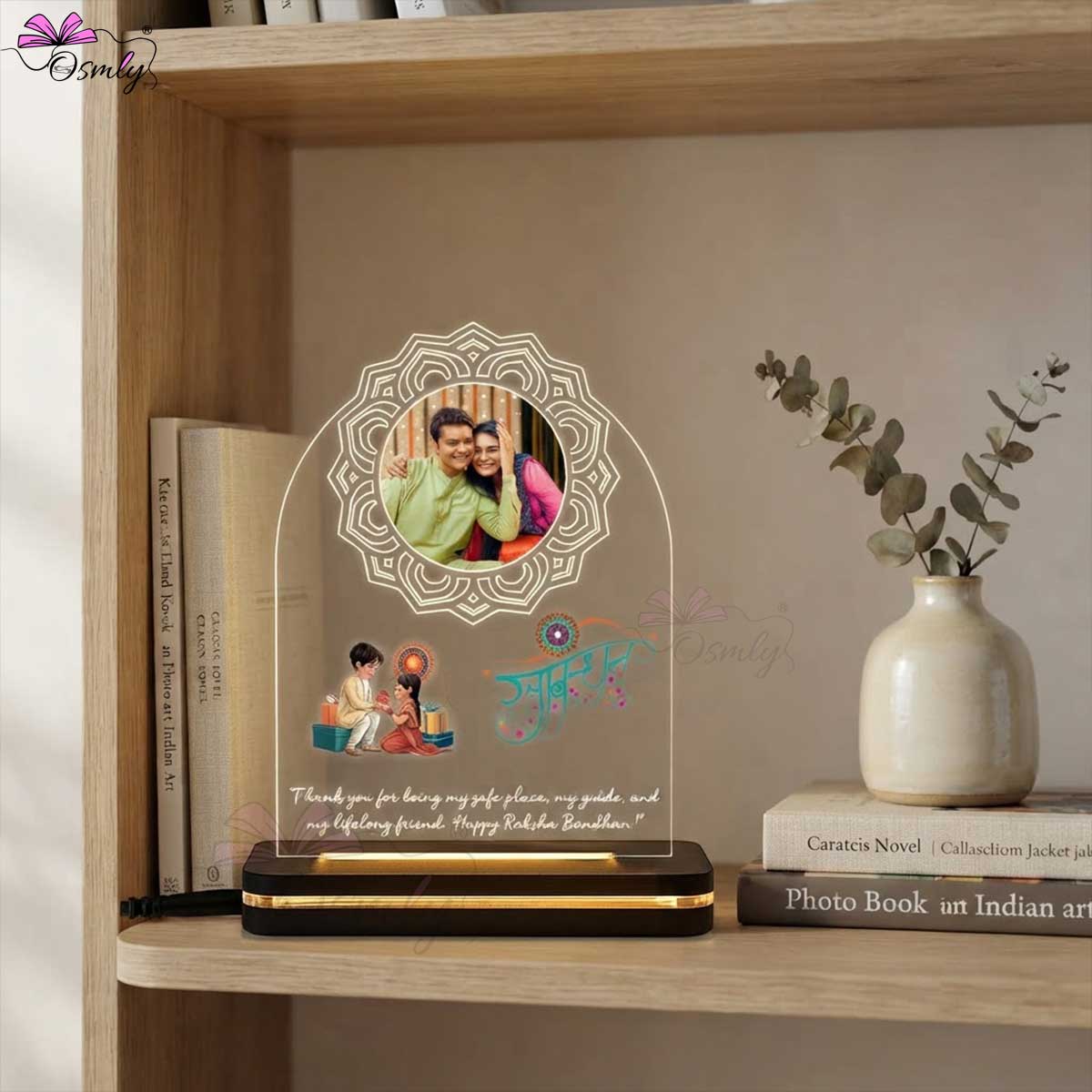 Rakhi Design LED Lamp