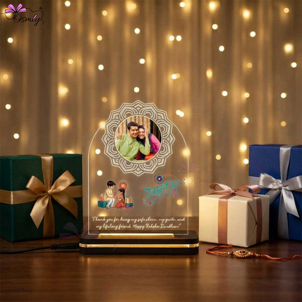 Rakhi Design LED Lamp