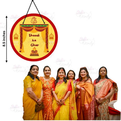 Shaadi Ka Ghar Hanging