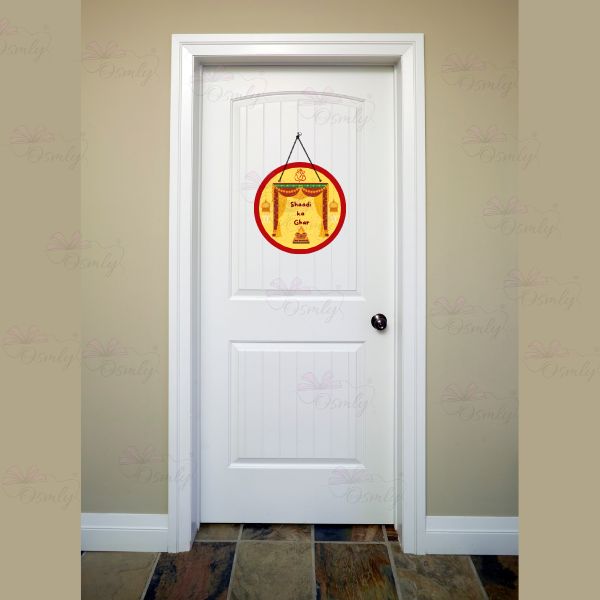 Shaadi Ka Ghar Hanging