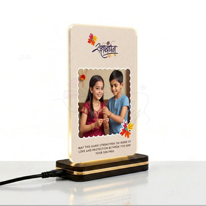 Customized LED Rakhi Plaque